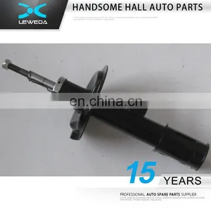 EXCELLENT Shock Absorbers for CITROEN C4 FR 333457 thumbnail-1