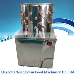 TA-30 Hot Sell Small Bird Quail Plucker Machine Abattoirin Equipment Chile and Brazil thumbnail-5