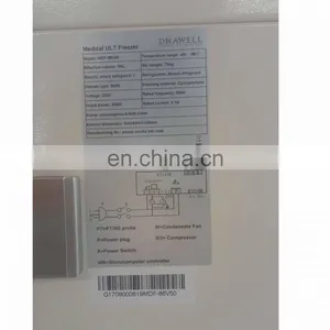 Laboratory Medical Freezer -86 Degree thumbnail-3