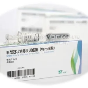 SARS-CoV-2 Inactivated Vaccine (Vero Cell) SinoVac Vaccine Wholesale Hot Sale Sinopharm Vaccine thumbnail-3