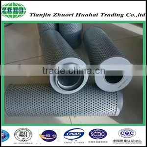 Factory Direct Sale Leemin Hydraulic Filter GX-400*30 LH Hydraulic Filter for Metallurgical Industry thumbnail-6