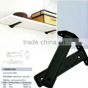 Shelf Bracket thumbnail-1