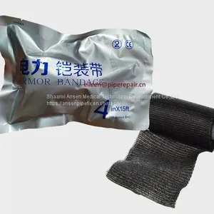 Armor Wrap Structural Material Fiberglass Armorcast Sheath Repair and Structural Strengthening thumbnail-1