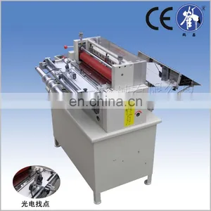 Automatic High Accuracy Rotary Sheet Cutter Machine thumbnail-4