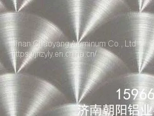 0.8mm Fish Scale Patterned Aluminum Sheets thumbnail-1