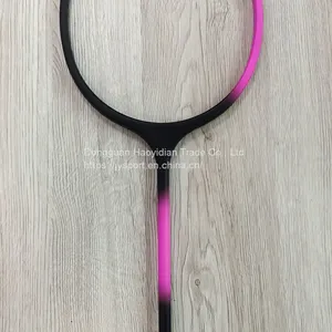Senior Carbon Fiber Ball Badminton Racket Heavy Weight Badminton Rackets Professional Racquets for Badminton Strength Training thumbnail-1