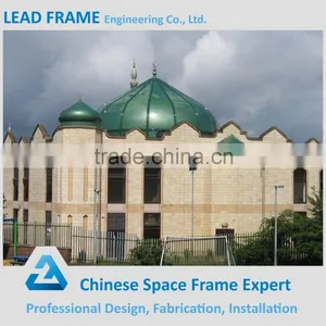 Beautiful Space Frame Stained Mosque Dome thumbnail-6