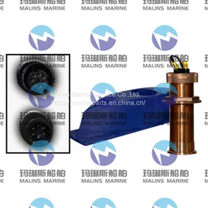 Furuno Digital Depth and Temp Sensor 235DHT-LMSE thumbnail-1