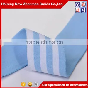 Blue and White Nylon Woven Elastic Webbing Tape thumbnail-5