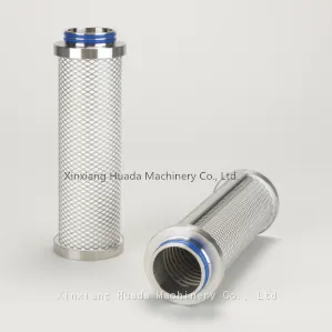Air Compressor Filter Element FBO60331 00C04521 D152G10A 1C121764 1C122164 1C224340 thumbnail-1