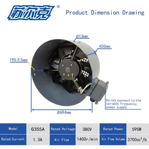 G-355A Variable Frequency Speed-Regulating Motor Axial Flow Ventilator thumbnail-1