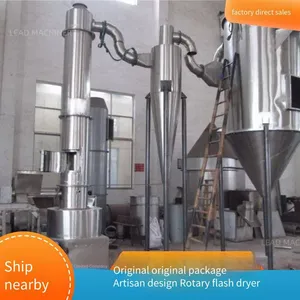 Calcium Citrate Rotary Flash Dryer, Flash Dryer for Food Additives thumbnail-3