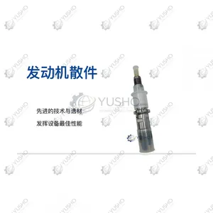 Spare Part 803007417 for XCMG Excavator Genuine OEM thumbnail-1