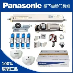 Automatic Sliding Glass Door System, Commercial Automatic Door Operator for Office, Shop, Hospital thumbnail-1