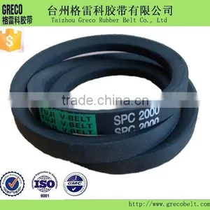 Wrapped V-belt thumbnail-1