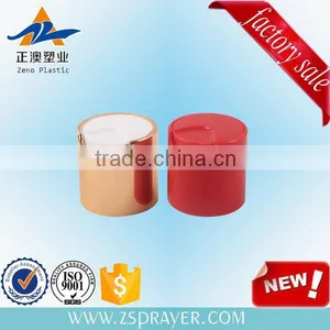 Lowest Price 2016 New Type Twist Off Cap Type and Accept Custom Order Non-refillable Plastic Cap thumbnail-4