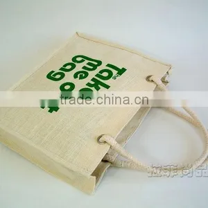 Cheap Jute Bag thumbnail-1