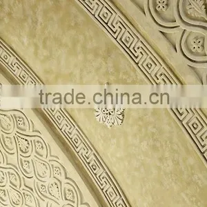 Wall Decoration Ornaments thumbnail-1