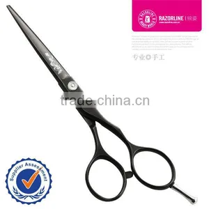 PROFESSIONAL HAIR SCISSOR FACTORY RAZORLINE R20 Economy Barber Scissors thumbnail-1