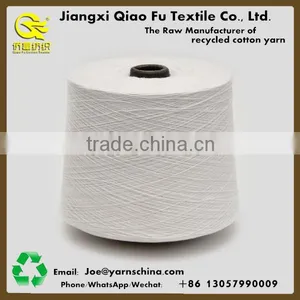 70/30 Cotton Polyester Blended Sock Yarn thumbnail-4