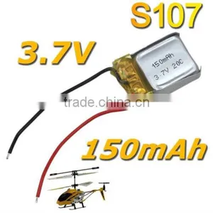 180 MAh Battery 100% Brand New and High Quality thumbnail-1