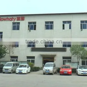 Jinan Howhaty Industrial And Commercial Co., Ltd. company overview - view 1 thumbnail