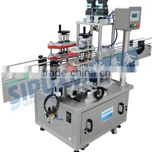 Guangzhou Sipuxin Automatic High Quality Capping Machine for Sale thumbnail-4