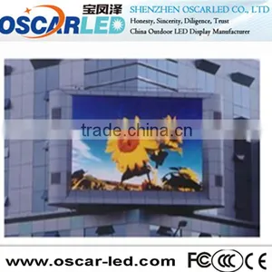 Popular Energy Conversation Xxx China Video Led Dot Matrix Outdoor Advertising Led Display Screen Prices thumbnail-5