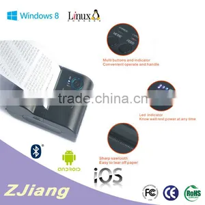 Bluetooth Pos Printer thumbnail-2