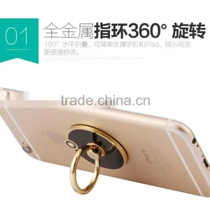 TOTU Metal Mobile Phone Ring Holder II Stand For Under 8 Inch Mobile Phone With Shiny Diamond Ring MT-4969 thumbnail-3
