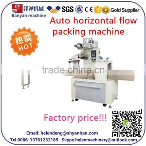 YB-250 Hot Sale! Best Factory Price CE Certification Wet Tissue Packing Machine Made in China thumbnail-1
