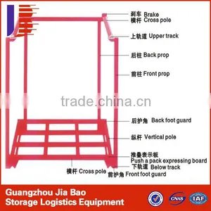 Factory Wholesale Metal Stack Shelf thumbnail-1