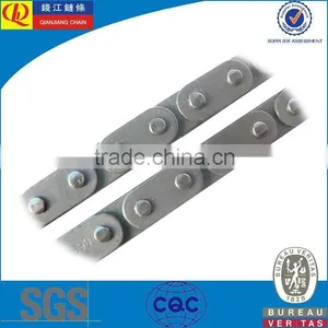 Timing Chain / Automotive Engine Chain 25 25H 06B thumbnail-1