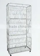 Pillow Cage thumbnail-1