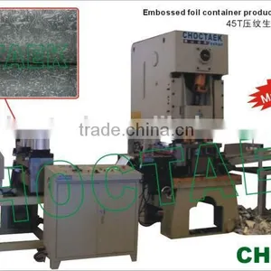 Aluminium Foil Embosser Production Line thumbnail-5