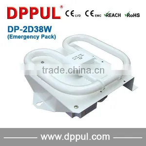2016 Rechargeable Emergency Pack DP2D38WEP thumbnail-1