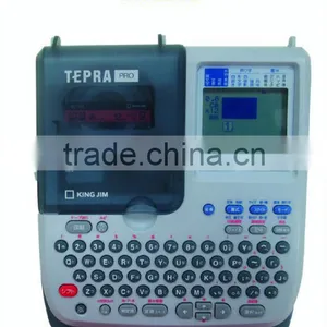 Note Printing Machine (SR 330V) thumbnail-1