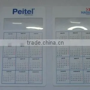 Card Magnifier With Calendar thumbnail-1