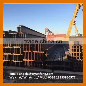 Wide Flange Beam/ Double-T h Beam/ Double-T thumbnail-1
