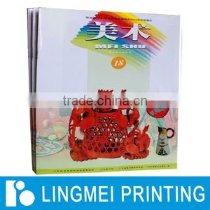 Printing Primary Textbook, Cheaper Than Canada thumbnail-1