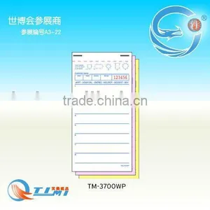 Guest Check --TM-3700WP thumbnail-1