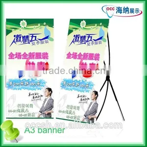 Small X Banner Display Stand Small x Banner thumbnail-1