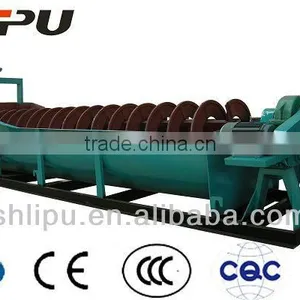 Gravel Sand Washing Machine for Stone Making thumbnail-3