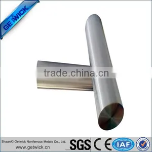 High Quality Tantalum Round Bar thumbnail-1