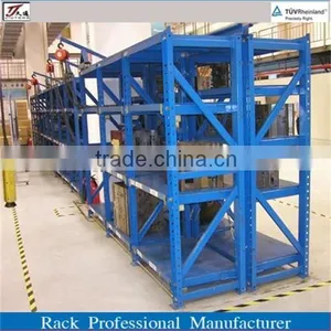 Drawer Rack for Warehouse Storage Mould thumbnail-1