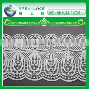 Polyester/milk Silk Lace Trim AP7944 thumbnail-1