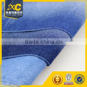 High Quality Woven Stretch Polyester Jeans Denim thumbnail-4