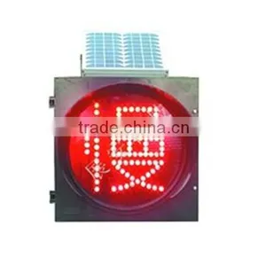 High Quality LED Traffic Warning Light thumbnail-1