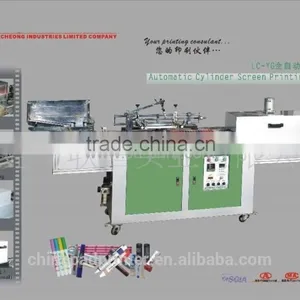 Automatic Pen/ Tube Screen Printer LC-YG thumbnail-2