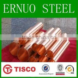 Air Condition Copper Pipe Price of China Factory thumbnail-1